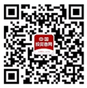 关注中国投资网微信<br>公众号